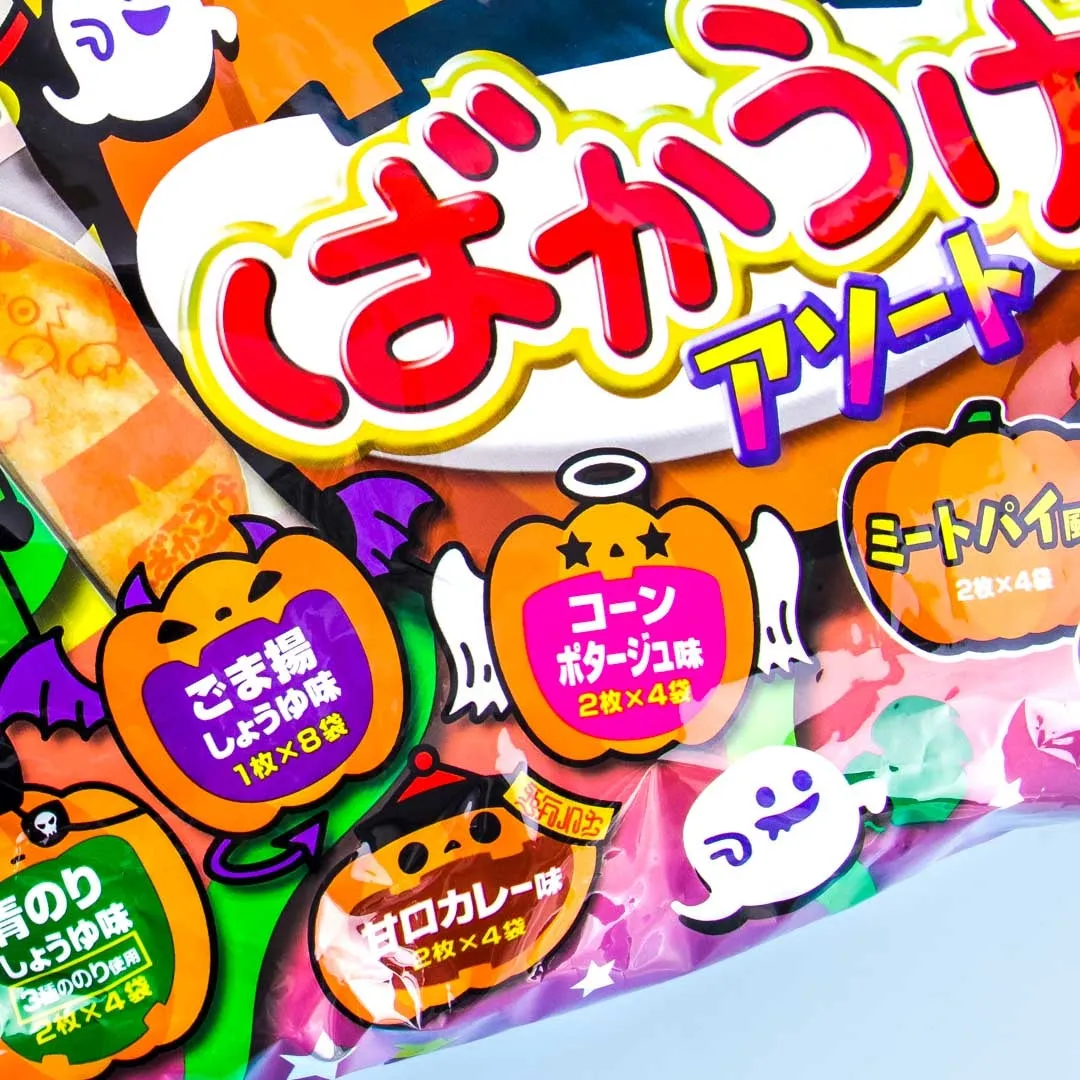 Befco Halloween Bakauke Rice Crackers Multi-Pack - 40 pcs