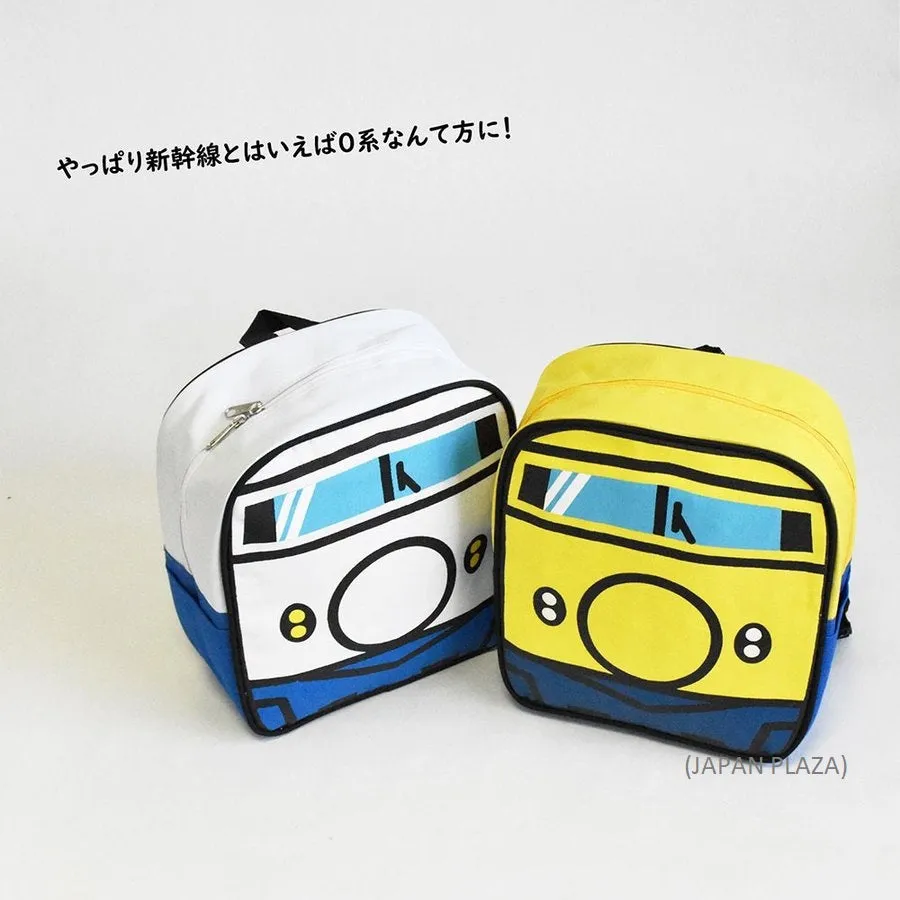 Momentum Train Kids Backpack (Made in Thailand)