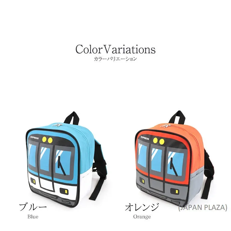 Momentum Train Kids Backpack (Made in Thailand)